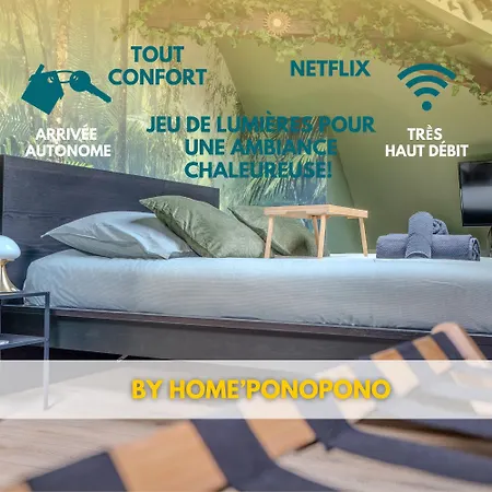 La Suite Jungle - High Tech - Netflix - Wifi Tres Haut Debit Vertou Exterior foto